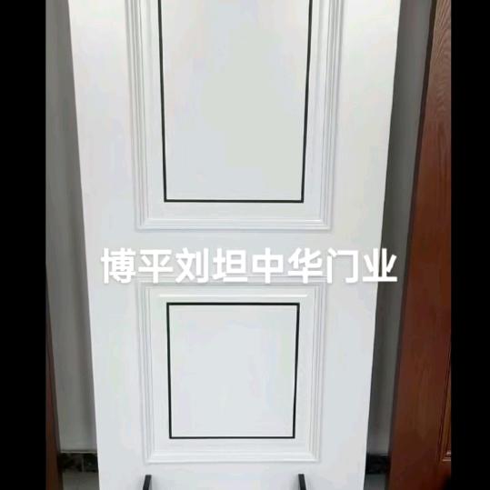 谭香铃