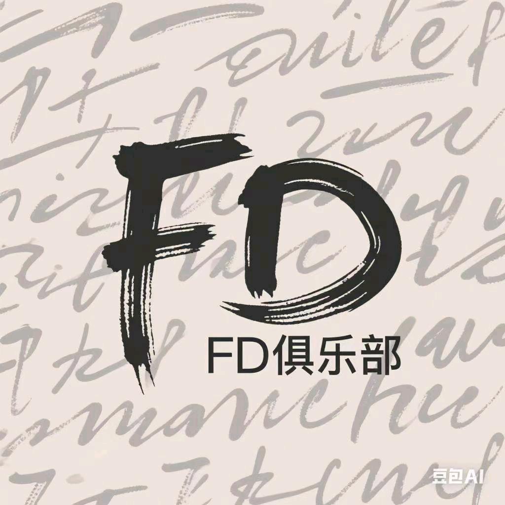 FD电竞