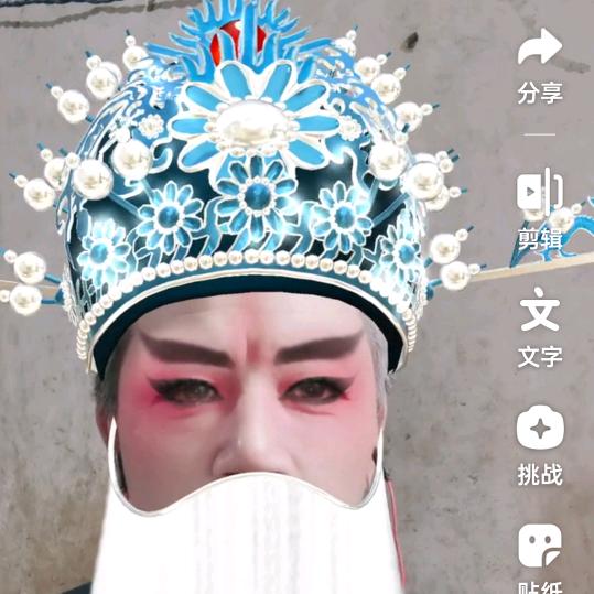 戏坛苍狼停播休息中