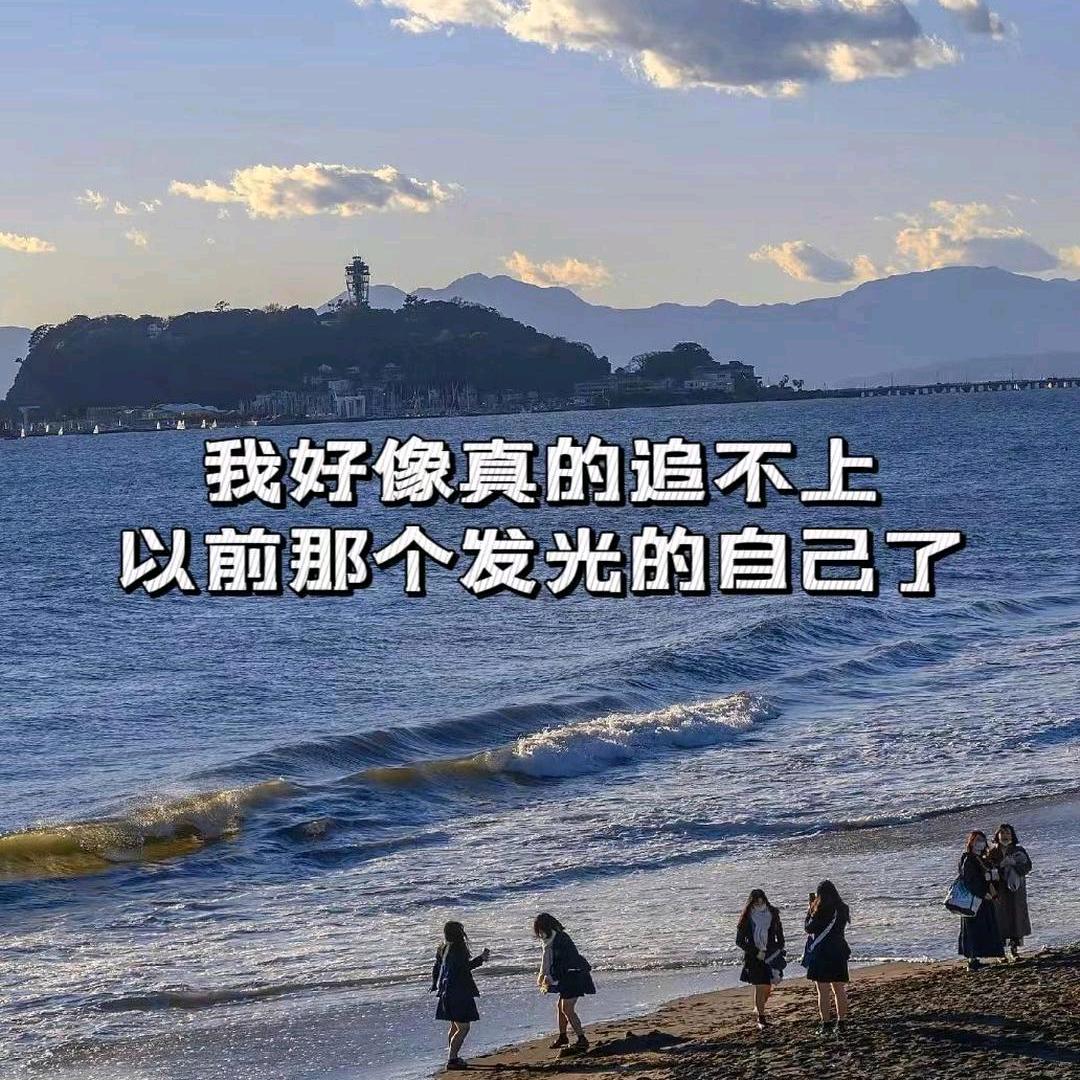 格局