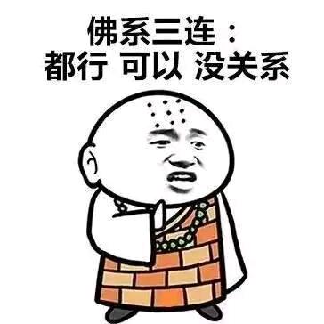 哈士奇爱吃芒果