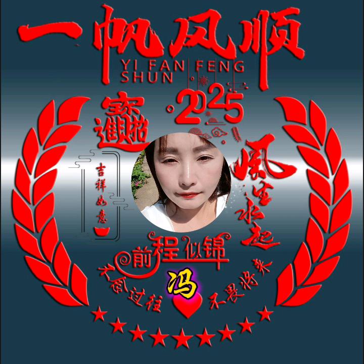 八💫方🌺来🌸财，连赞拉黑