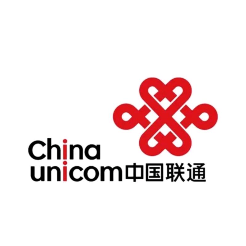 联通黔南专卖店账号