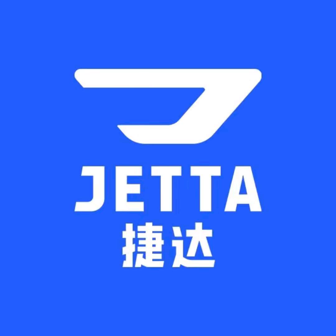 全新捷达