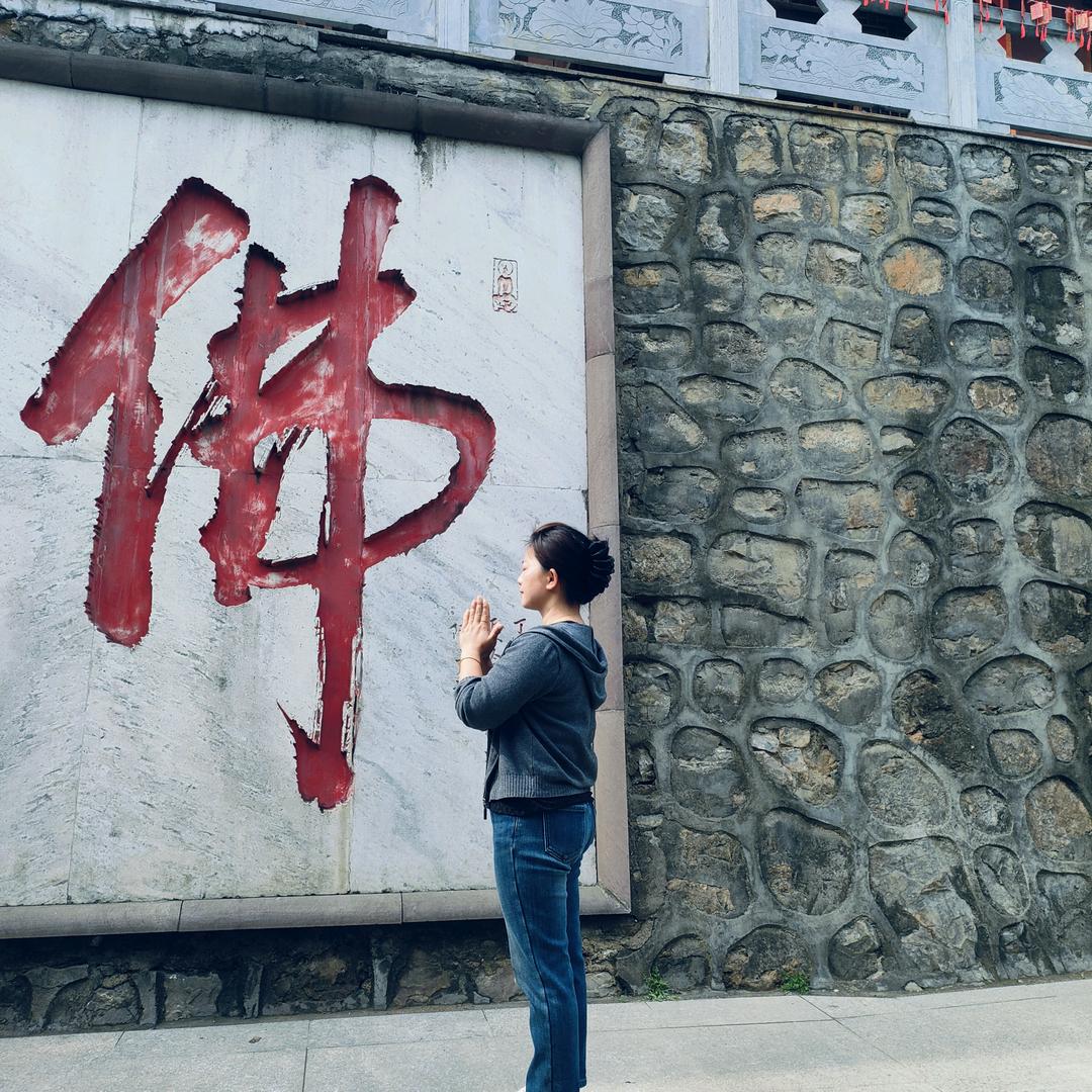 毛毛
