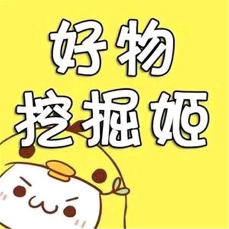 影视生活小栈