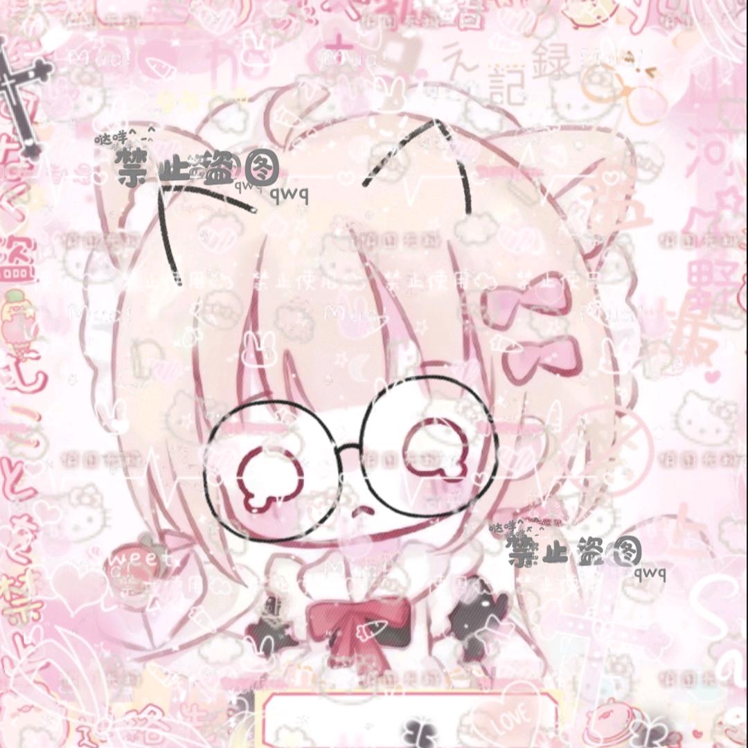 甜心.