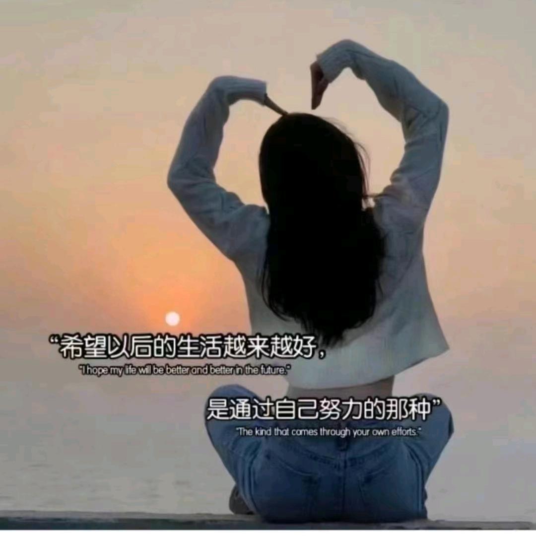何家三小姐