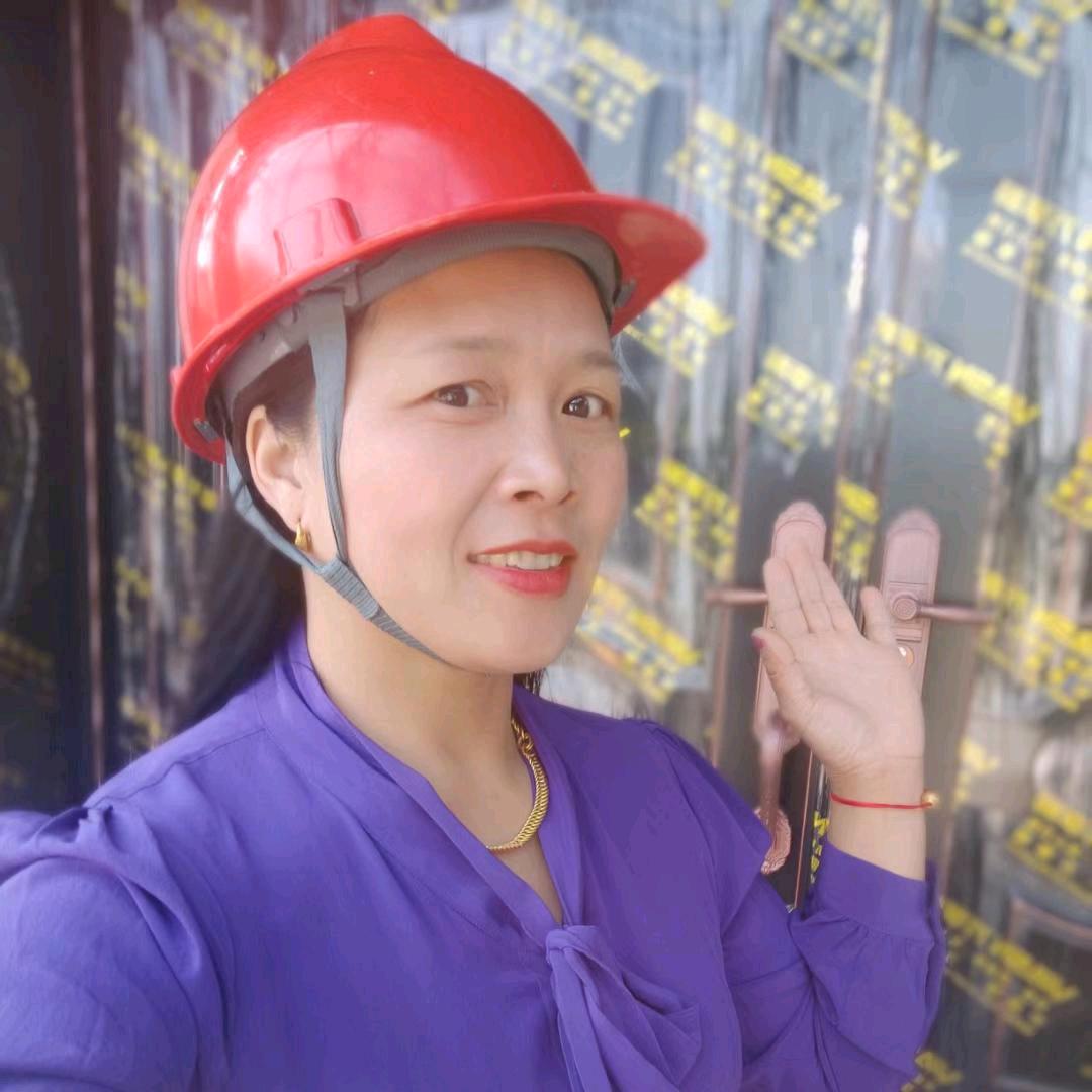 中国万事顺门业，乐哈哈。
