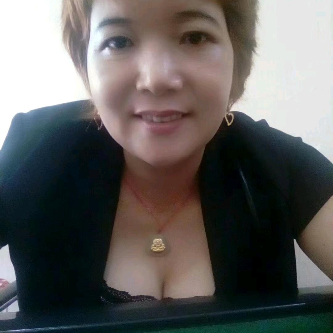 珍姐