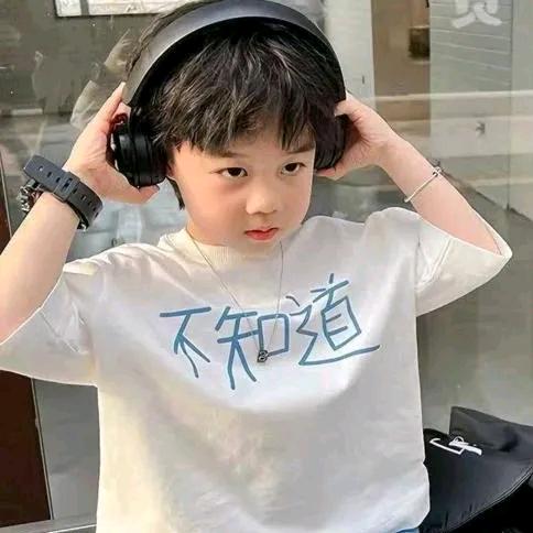 安之～