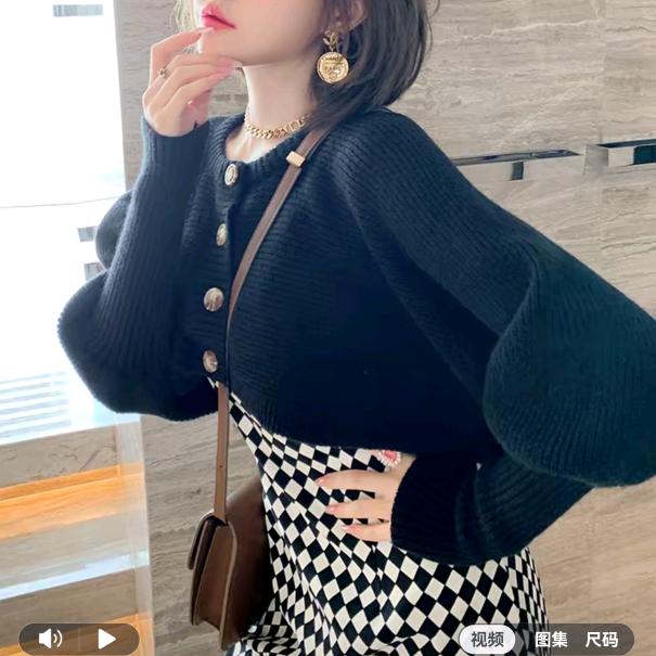🍀晓彤