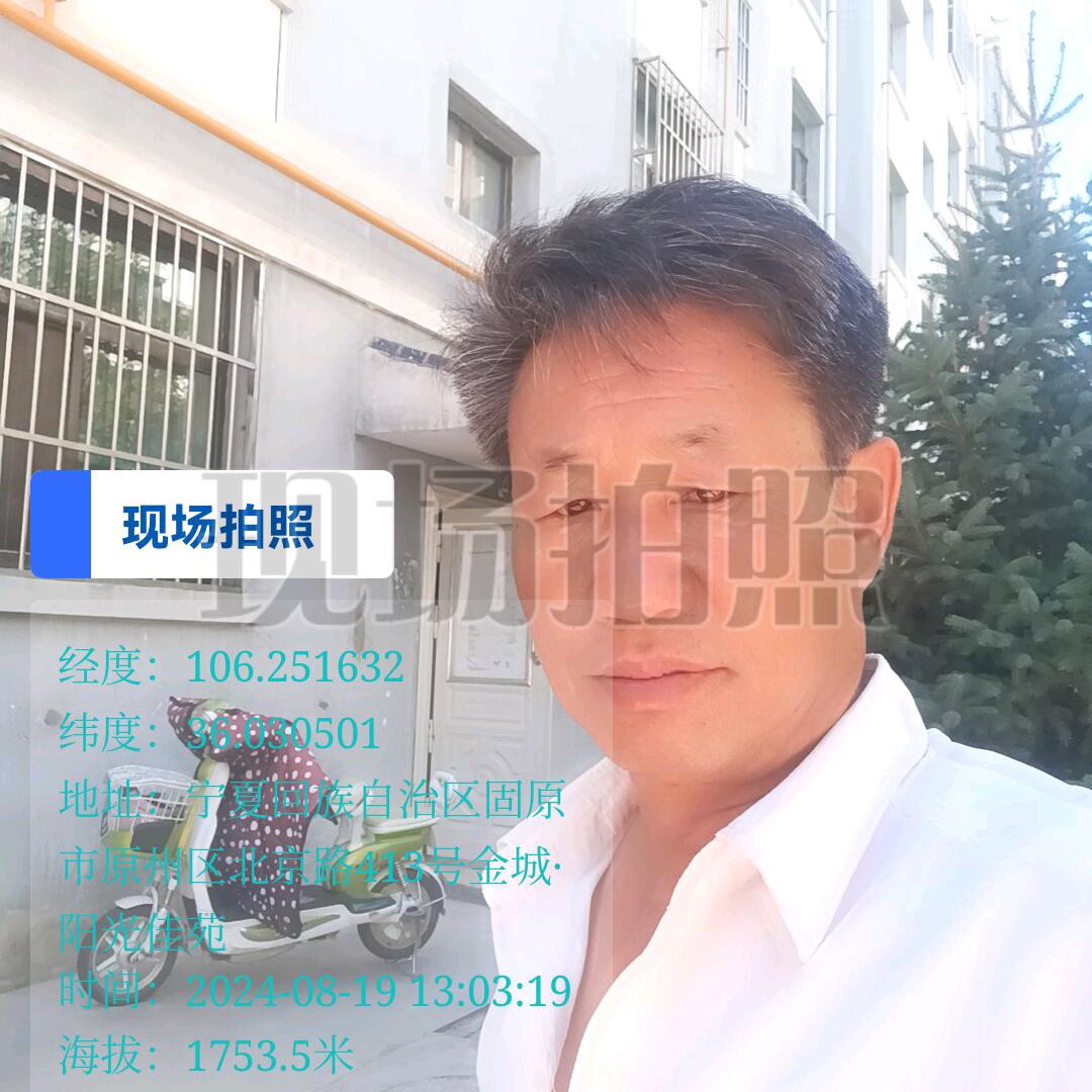 【笑谈人生】