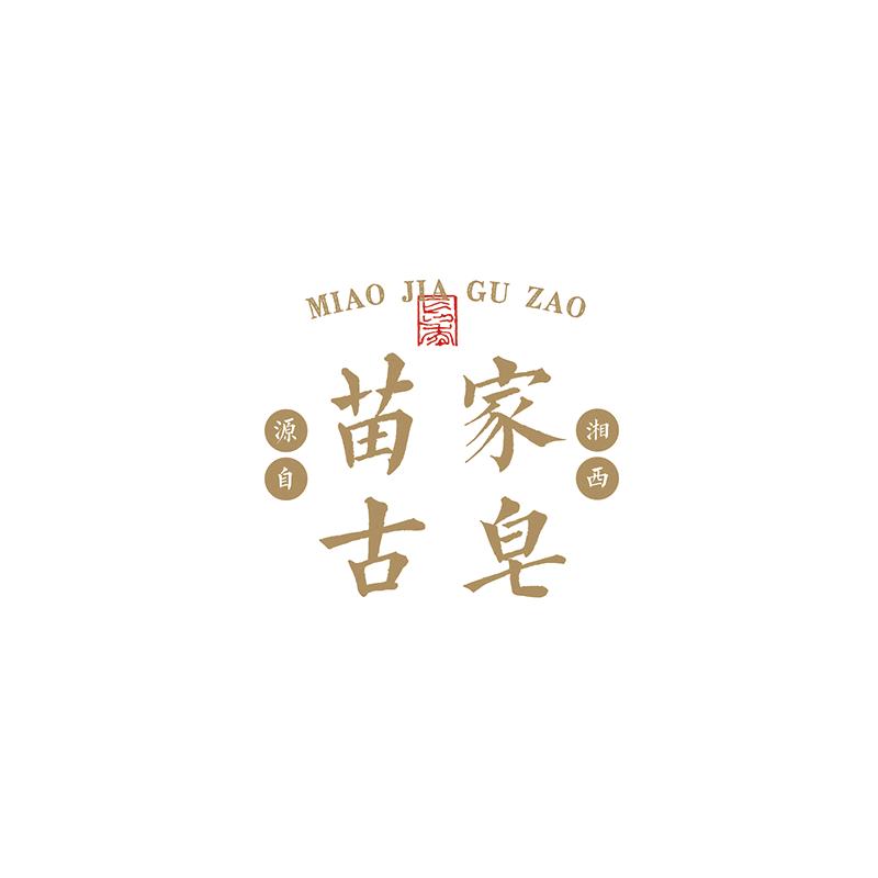 正杏堂苗家古皂