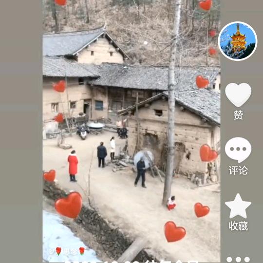 村夫