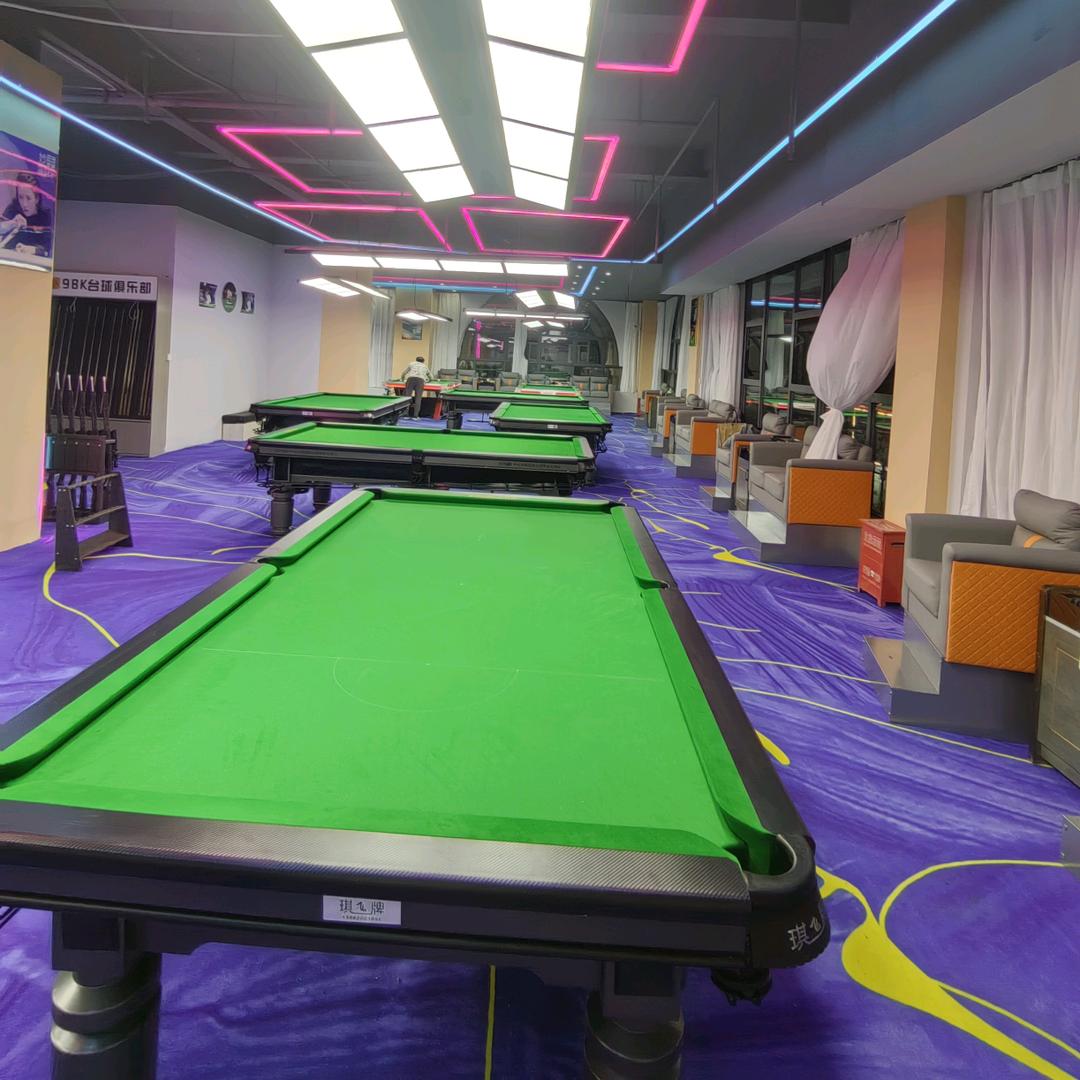 98K台球俱乐部