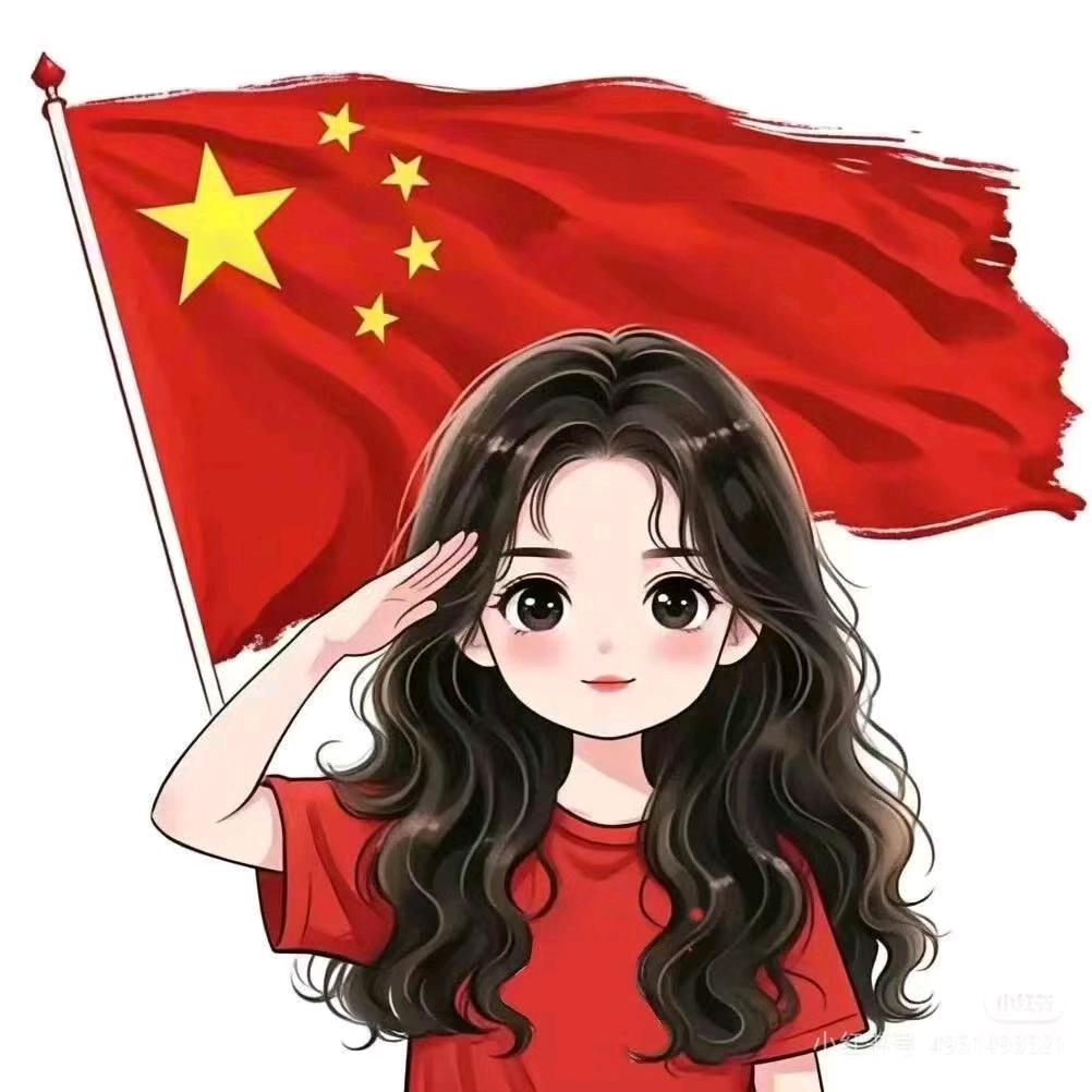 姑娘在远方