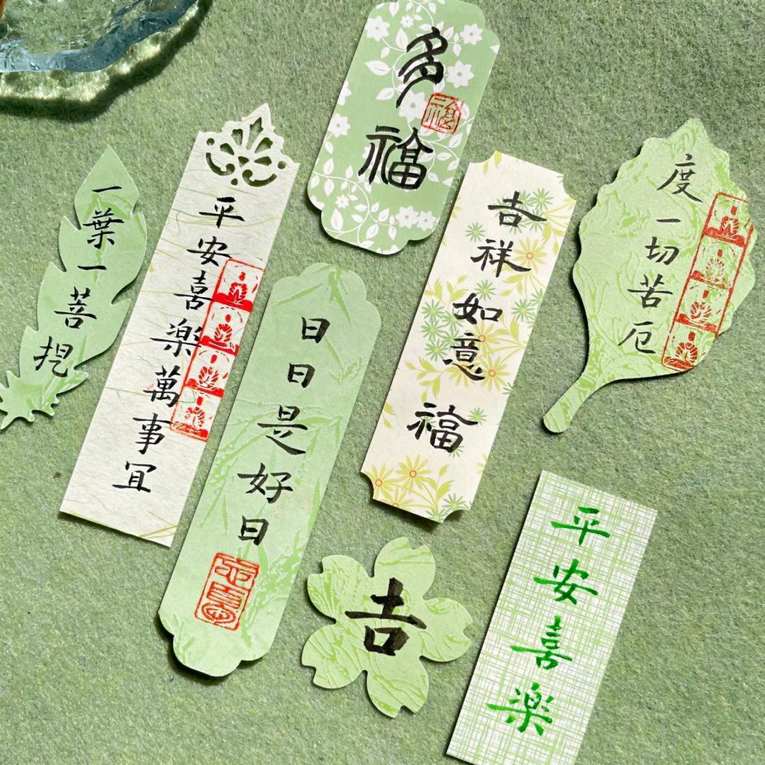 ღ寻觅ꦿ࿐