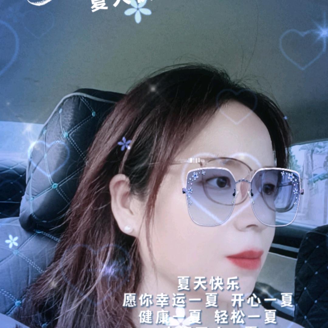 💞满眼꧔ꦿ᭄星辰꧔ꦿ᭄