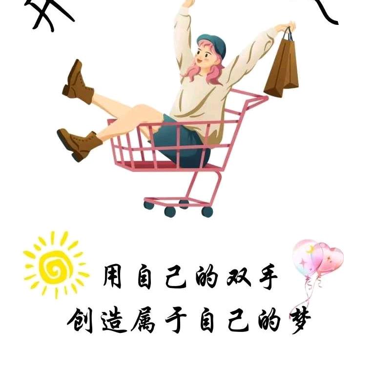 芸鑫