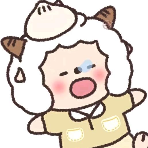 无敌懒大王