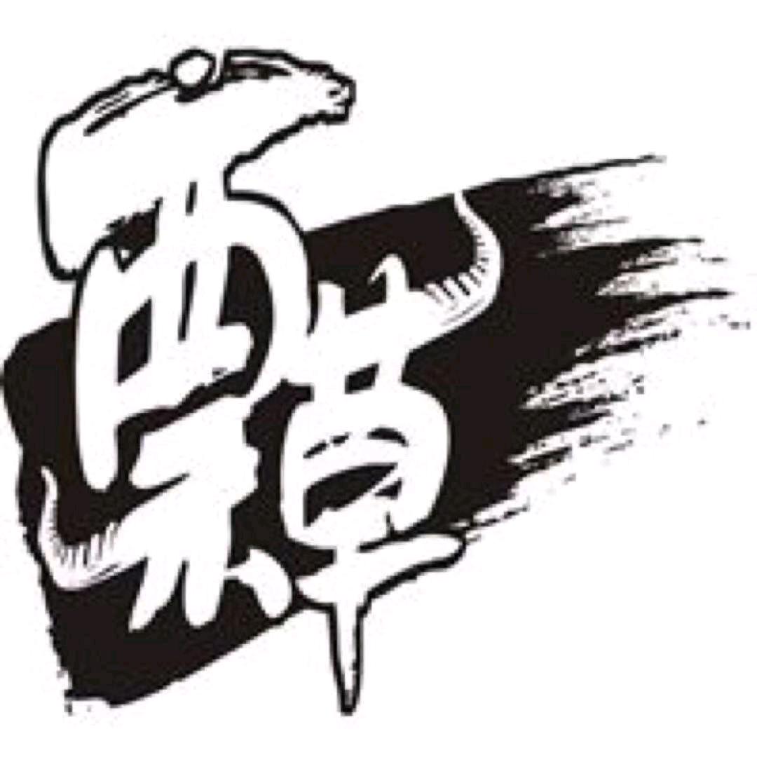 票草牛肉干