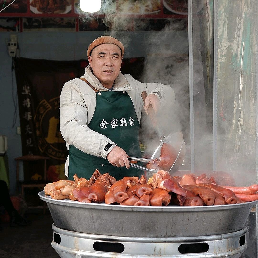 西安余家熟食