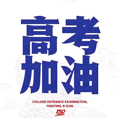 长相潦草的大叔