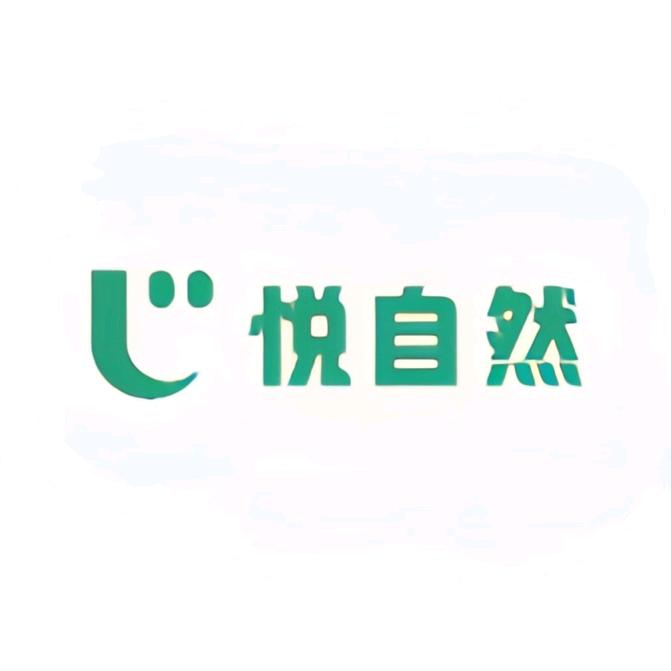 YooZen悦自然