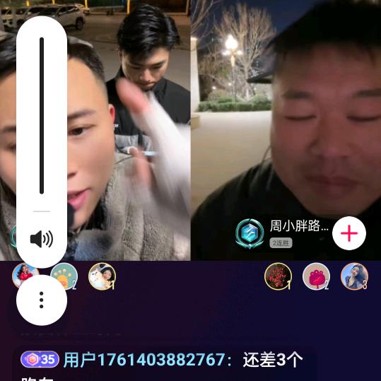 不知名的路人甲