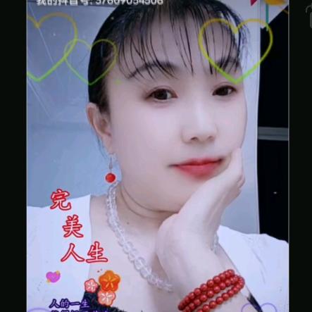 李开心上午9:30开播。