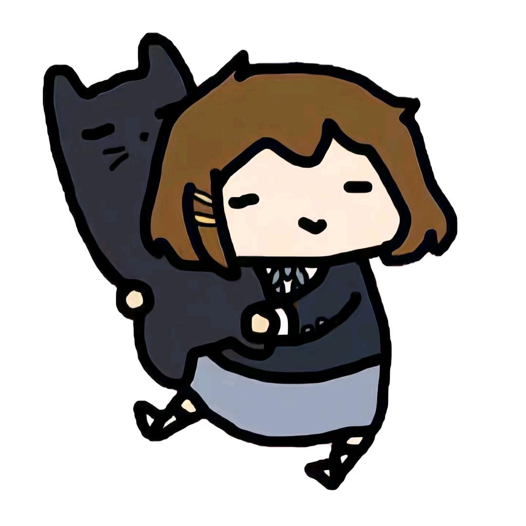 唯