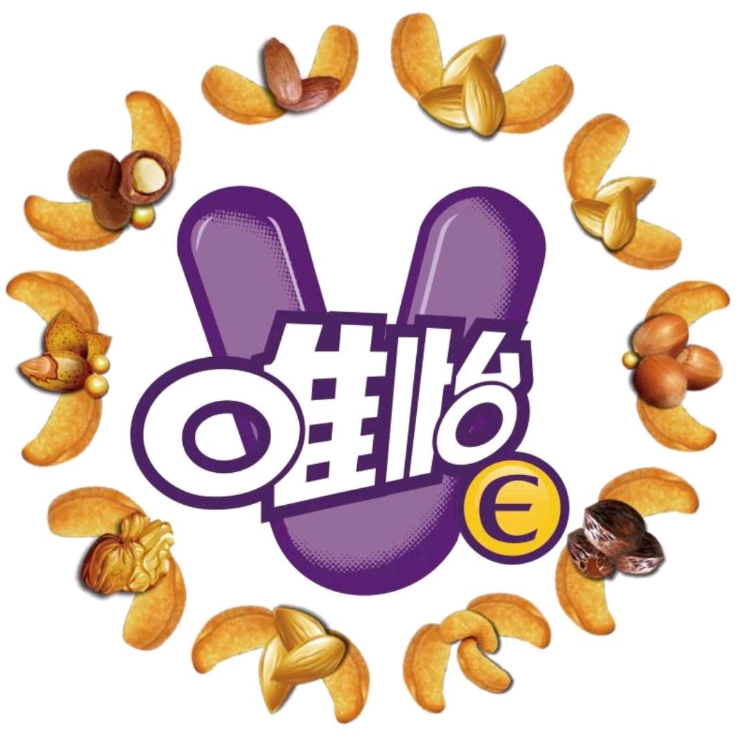 唯怡量贩装直播间