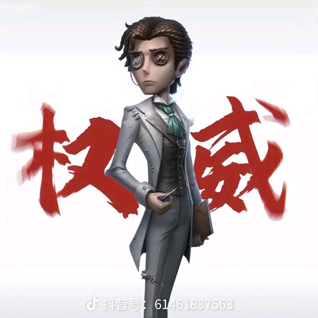 曲奇🆘