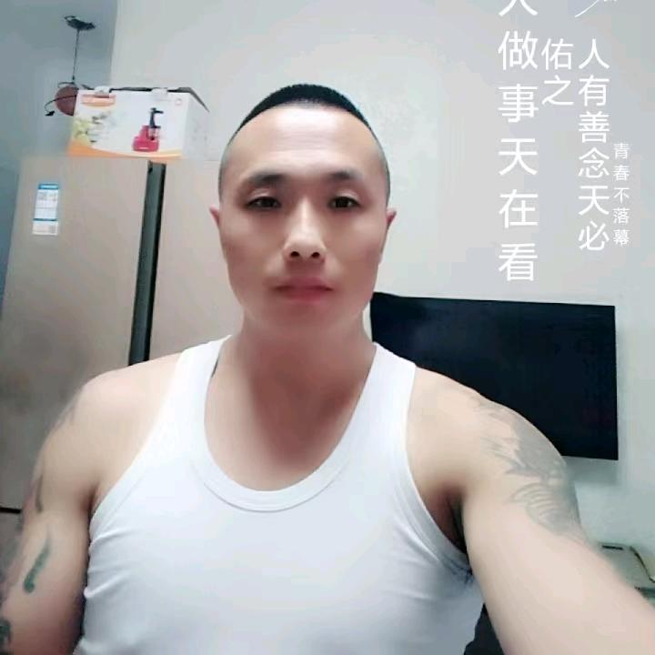 悟-难得糊涂