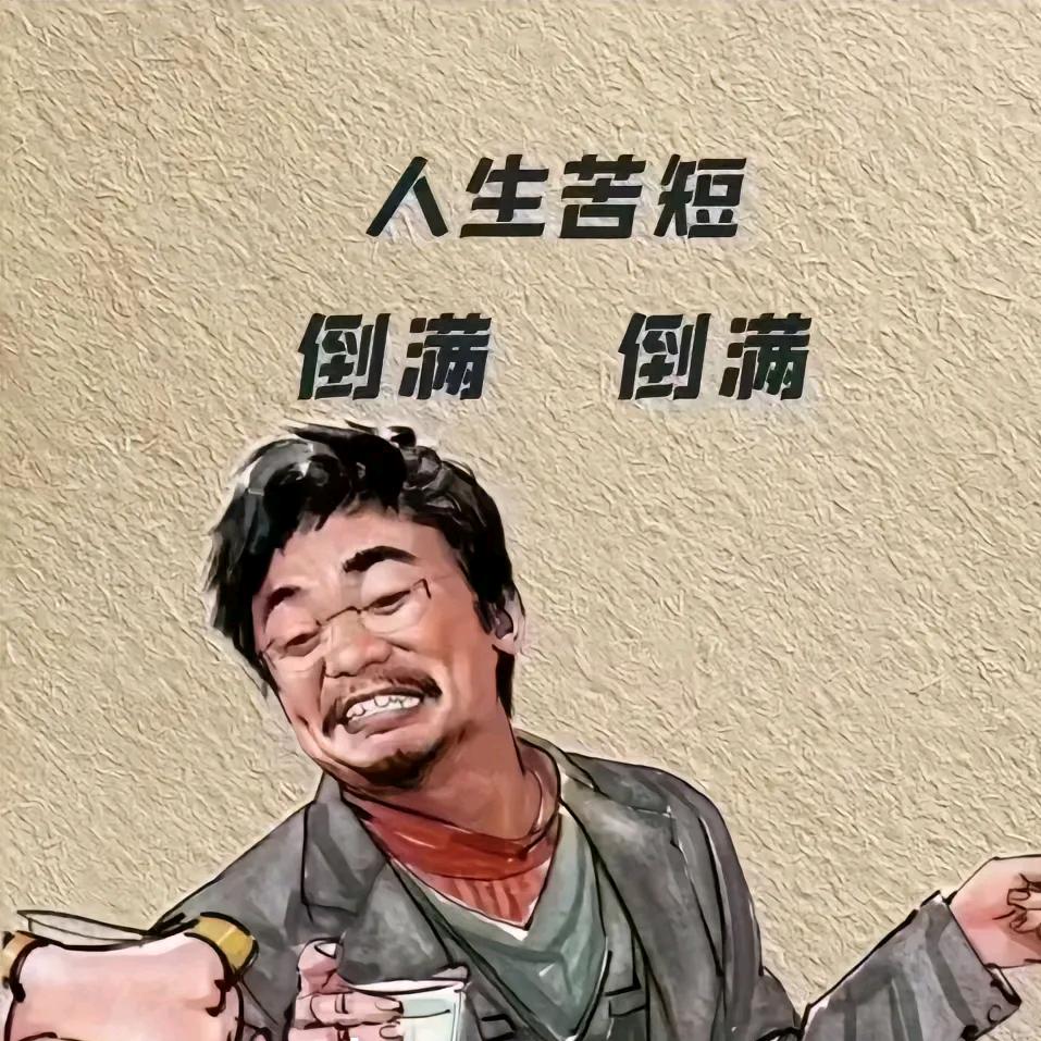 L.  Y. . F