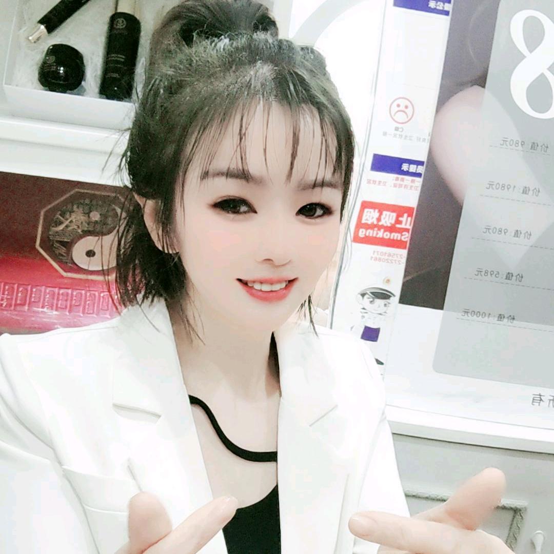遵义。美业！小梁！金莹银