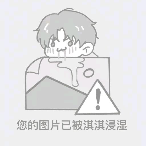 17🥝(见过汪苏泷两次版)