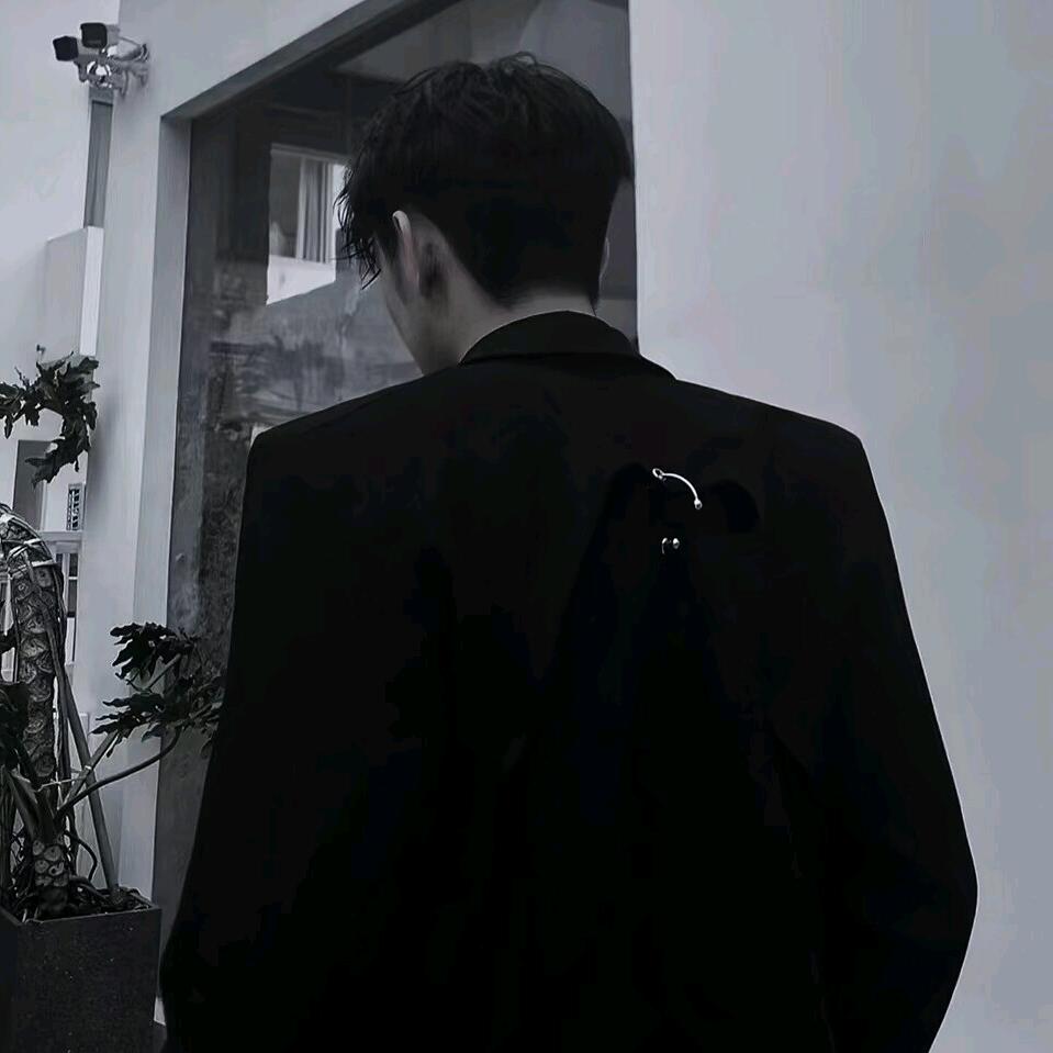 无名？