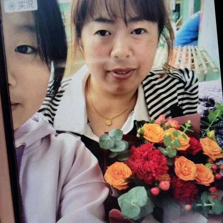开开心心一家人❤️