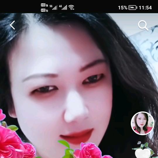 爱莲