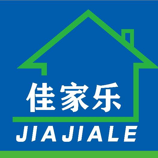 任丘市佳家乐房产