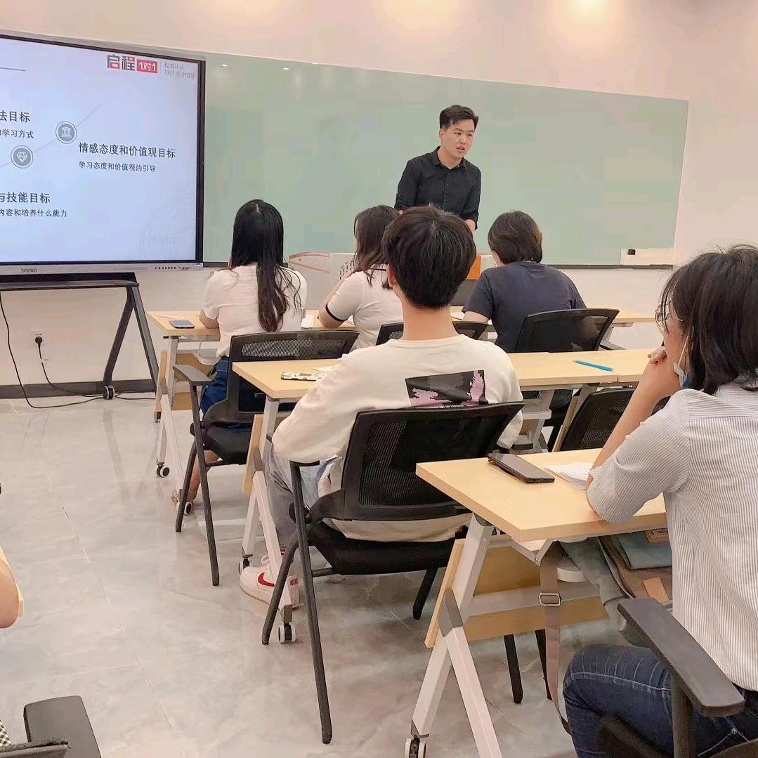 蚌埠汪老师  【填志愿，提成绩】