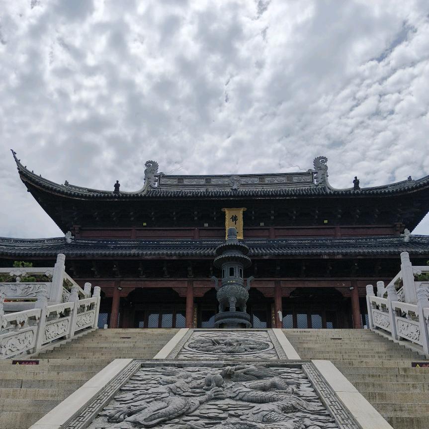 四哥在蘇州