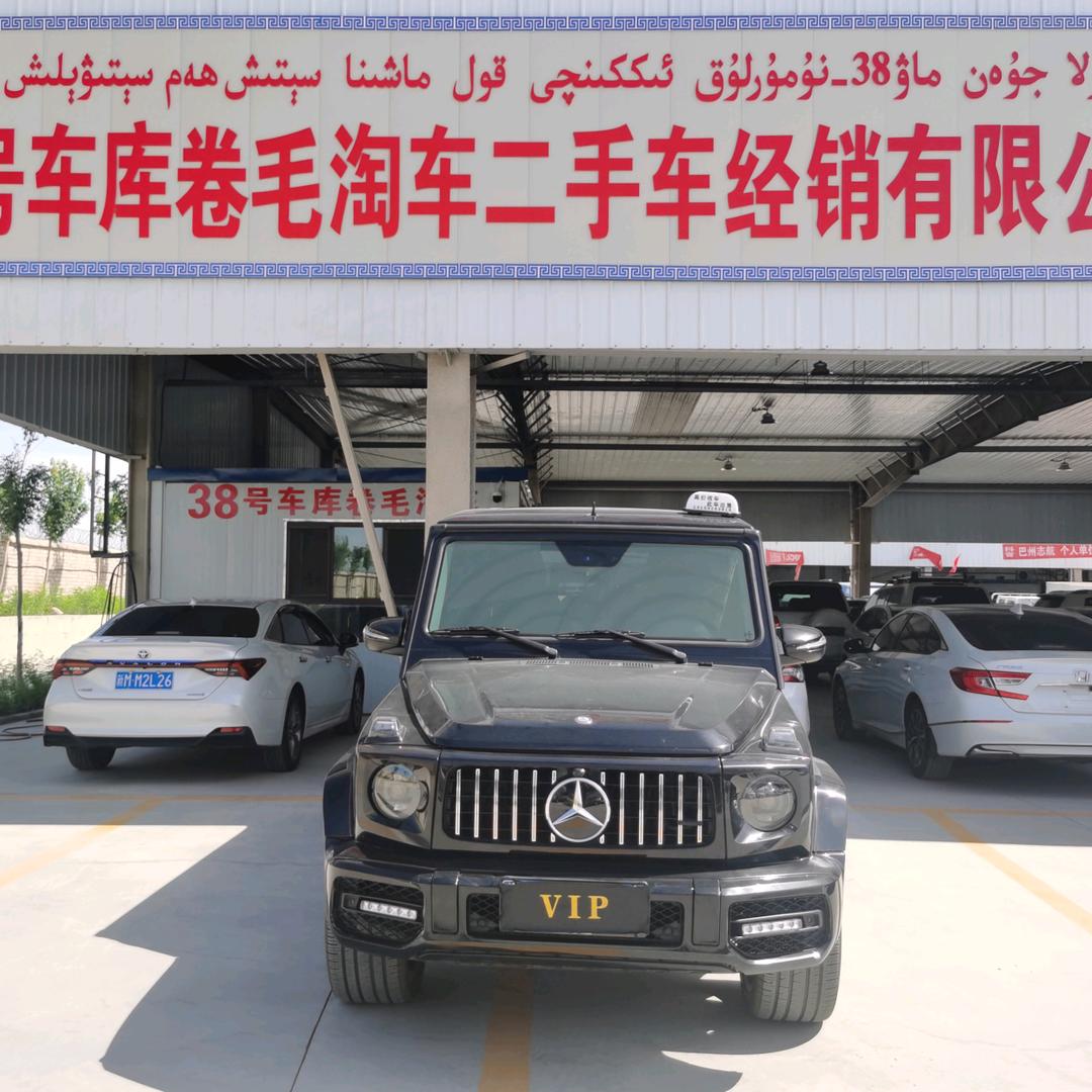 38号车库卷毛淘车二手车行