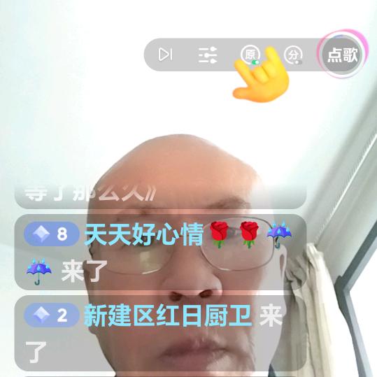用户81457128周井堂