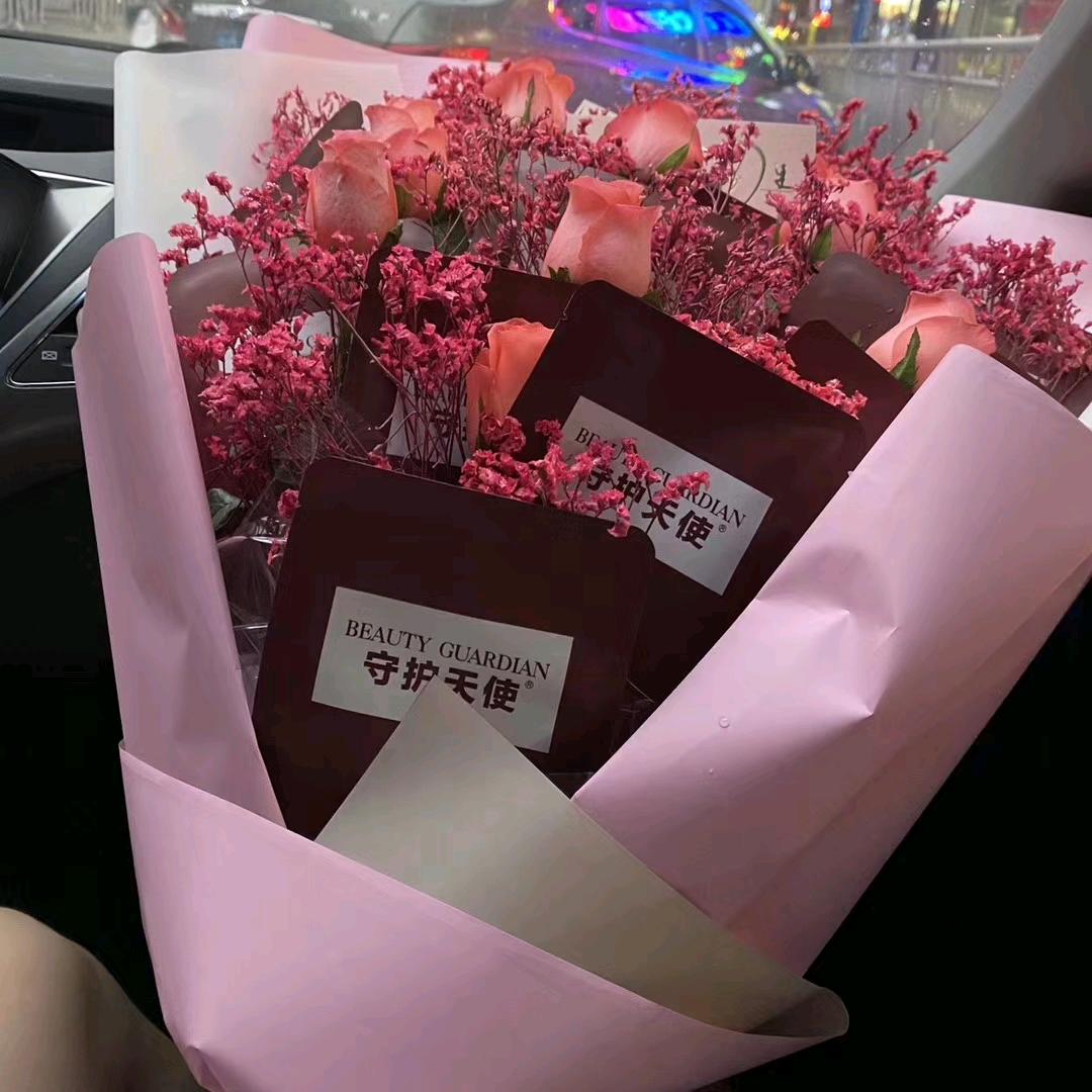 守护天使护肤品