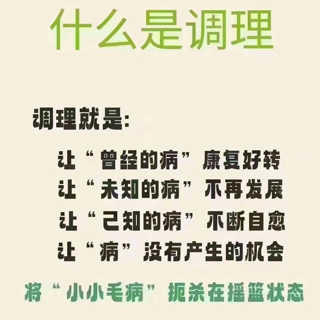嘉宾