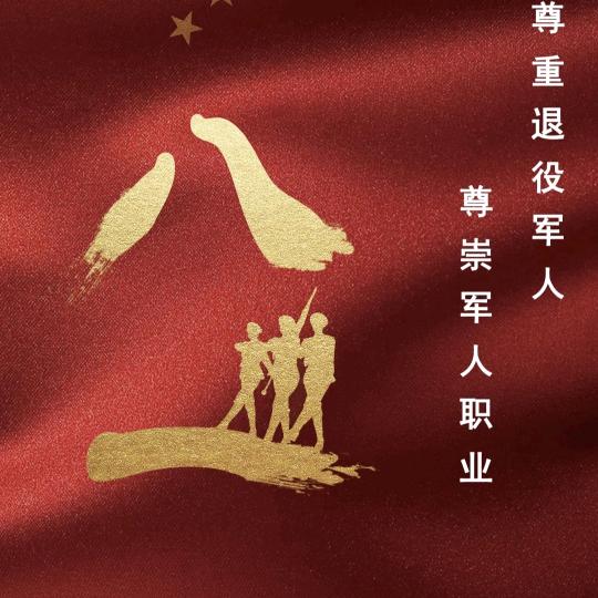 阿康