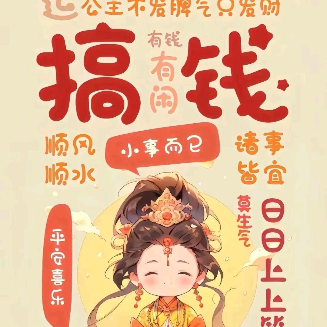 用户26468646